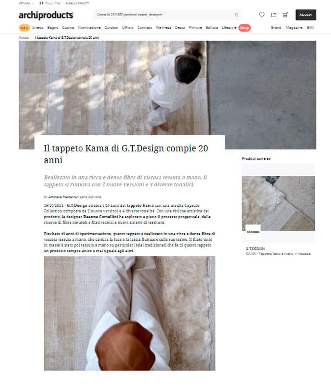Archiproducts